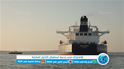 الفريق أسامة ربيع: 