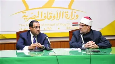 نتيجة مسابقة وظائف الأوقاف.. الأوراق المطلوبة للتعيين 
