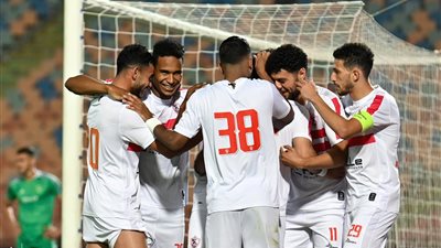 موعد مباراة الزمالك والاتحاد المنستيري في البطولة العربية للأندية والقنوات الناقلة