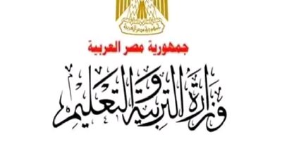 بدائل الثانوية العامة 2023.. تعرف على شروط مدارس البترول والجوية العسكرية 