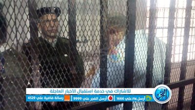 بعد الحكم عليهم..  ننشر الاتهامات الموجهة للمتهمين في خلية النزهة الإرهابية