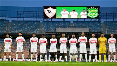 جدول مواعيد مباريات الزمالك في كأس الملك سلمان للأندية الأبطال