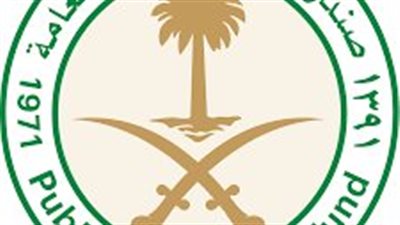 التفاصيل الكاملة حول النمو السريع لأعمال 