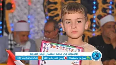 مصرع طفل أسفل عجلات سيارة نصف نقل بالمنوفية