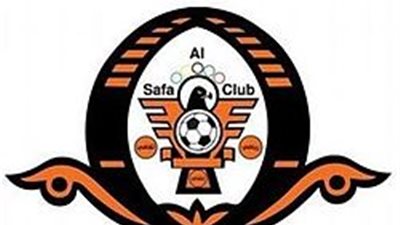 نادي الصفا يحقق كأس بطولة المملكة للأندية والهيئات ومراكز الاتحاد الأولمبية للسباحة لجميع الفئات السنية