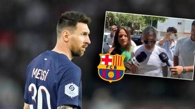 البرغوث ميسي.. كيف خدع النجم الأرجنتيني الجميع بالانتقال إلى برشلونة الإسباني؟