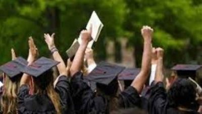 تفاصيل الحصول على منح للحصول على درجة الماجستير خارج مصر