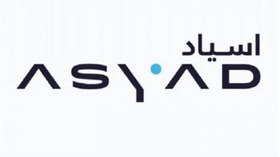 إضافة خدمة الشحن الملاحية 