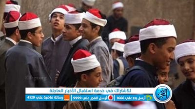 ظــهرت الـان موقع بوابة الازهر الشريف: نتيجة الشهادة الاعدادية الازهرية 2023 بالاسم ورقم الجلوس عبر بوابة الفجر