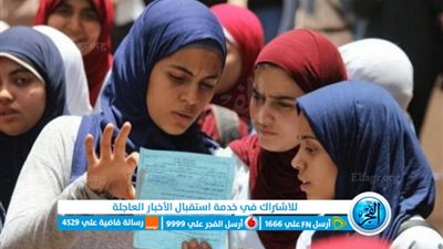 رسوم وخطوات تظلمات نتيجة الشهادة الإعدادية 2023 في محافظات مصر