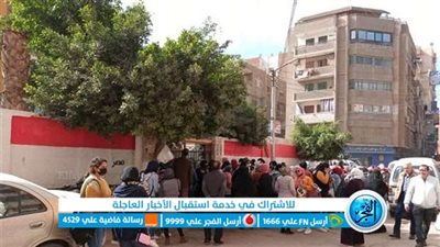 نتيجتك من (هنا) رسميا لينك نتيجة الصف الثالث الاعدادي أسيوط 2023 درجات الشهادة الاعدادية عبر بوابة أسيوط [assiutt]