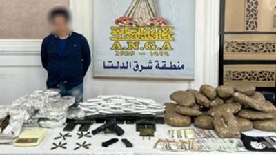 ضبط كميات من المواد والأقراص المخدرة بحوزة عنصر إجرامي بالدقهلية
