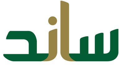 موعد صرف الدفعة الجديدة من دعم ساند