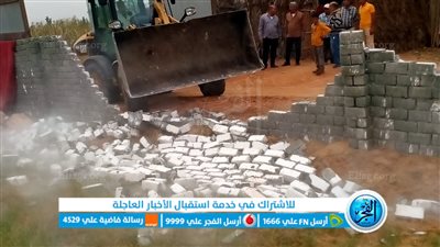 إزالة 36 حالة تعدٍّ على الأراضي الزراعية بمركز التل الكبير بالإسماعيلية