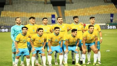 تعرف على قائمة الإسماعيلي لمواجهة طلائع الجيش غدًا في الدوري 