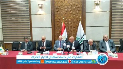 بدء المؤتمر الصحفي لنقابة المهندسين