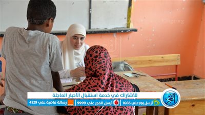 جامعة الأزهر تنظم قافلة طبية لأهالي قرية الحجاز بالإسماعيلية