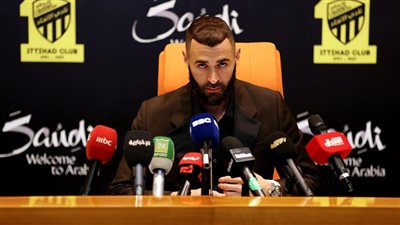 كريم بنزيما: هدفي الارتقاء بالاتحاد إلى مصاف الكبار.. ومتشوق لرؤية الجماهير