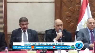 وزير النقل: القيادة السياسية حريصة على حقوق المهندسين والرئيس يدعمهم