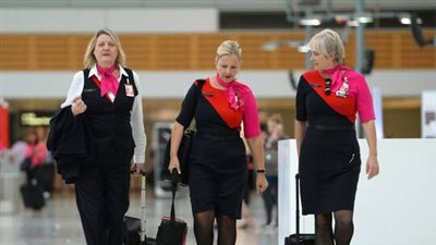 شركة الطيران 