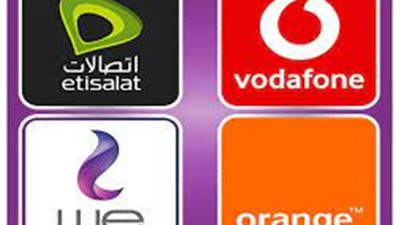 كل ما تريد معرفته عن أسعار باقات النت Net الشهرية والأسبوعية 2023 لكل الشبكات 