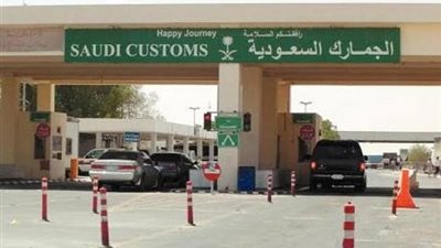 جمرك الحديثة يُحبط محاولتي تهريب أكثر من 450 ألف حبة كبتاجون