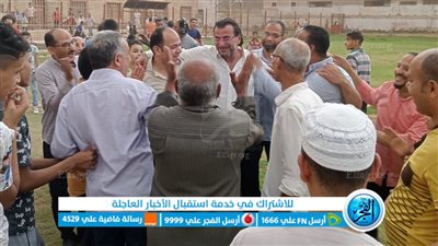 الفيوم يتعادل أمام ملوي ويؤكد بقائه في دوري القسم الثاني للموسم القادم 