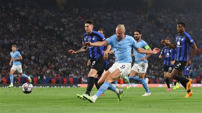 نتيجة الشوط الأول من مباراة مانشستر سيتي ضد إنتر ميلان اليوم السبت 10-6-2023 في نهائي دوري أبطال أوروبا