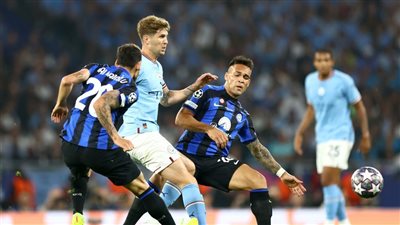 نتيجة مباراة مانشستر سيتي إنتر ميلان في نهائي دوري أبطال أوروبا عقب نهاية الشوط الأول