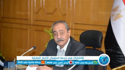 محافظ الإسماعيلية يتابع الاستعدادات النهائية قبل ساعات من انطلاق امتحانات الثانوية