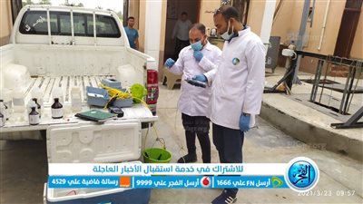 مياه الفيوم: تحليل نحو ٣٤ ألف عينة مياه بالمحطات والشبكات ومتابعة جودتها خلال شهر مايو 