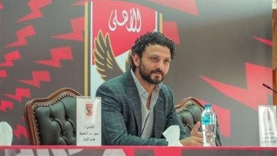 عاجل.. حسام غالي يعقد جلسة خاصة مع لاعبي الأهلي قبل موقعة الوداد