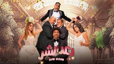 فيلم 