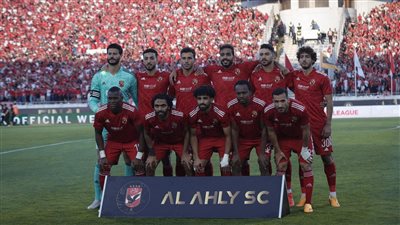 صخرة الأهلي يحقق رقم خاص بعد الفوز بالنجمة الـ11