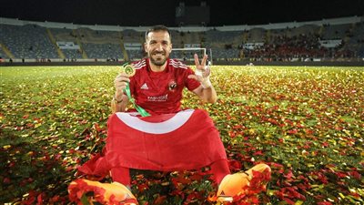 معلول وكريستو يطيران إلى تونس بعد حصد لقب دوري أبطال إفريقيا مع الأهلي