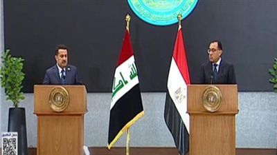 رئيس الوزراء العراقي: نشعر بالفخر بالإنجاز الخدمي والعمراني في مصر (فيديو)