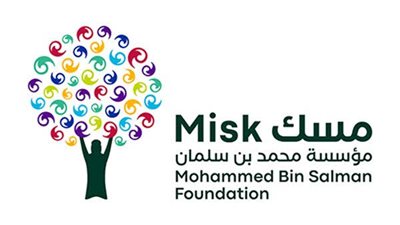 مؤسسة محمد بن سلمان 