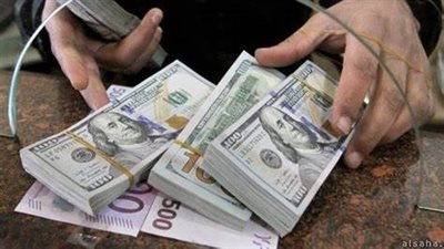 نهاية التداولات.. سعر الدولار اليوم الثلاثاء 13-6-2023 بالبنوك والسوق السوداء 