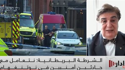 الشرطة البريطانية تعلن عن 3 قتلى في حادثتين أمنيتين بنوتنجهام (فيديو)