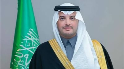 محافظ الأحساء يرعى حفل جائزة الموسى للتميز التعليمي ويكرم الفائزين