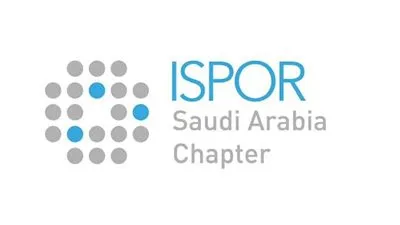 المؤتمر السنوي للجمعية المهنية لاقتصاديات الدواء يناقش الأمراض الوراثية النادرة