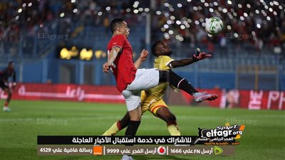 فيتوريا يحسم تشكيل منتخب مصر لمواجهة غينيا في تصفيات أمم إفريقيا