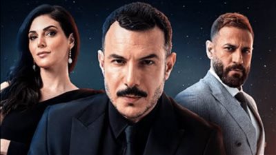 جودة HD.. شاهد مسلسل الثمن الحلقة 86 ديلي موشن