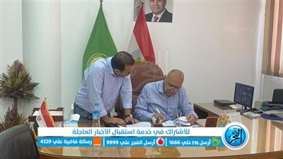 رئيس الغرفة التجارية بالإسماعيلية يتابع الاستعدادات النهائية لاجراء الانتخابات