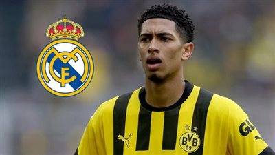 بيلنجهام يجتاز الفحوصات الطبية في ريال مدريد