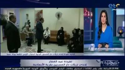 بعد أن وعدها بالعمرة.. الحاجة تفيدة تكشف وصية الرئيس لها