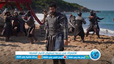 الحلقة الأخيرة: شاهد الان المؤسس عثمان 130 الاخيرة رابط مشاهدة قيامة عثمان الحلقة 130 قصة عشق