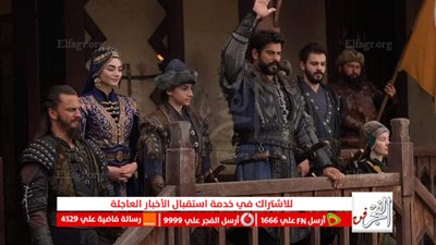 شوف لايف:مسلسل قيامة عثمان الحلقة 130 (نور بلاي) مسلسل المؤسس عثمان 130 الأخيرة