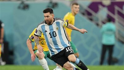 موعد مباراة الأرجنتين ضد أستراليا اليوم الخميس 15/6/2023.. والقنوات الناقلة