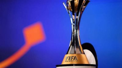 من هم الفرق المشاركة في كأس العالم للأندية 2023؟